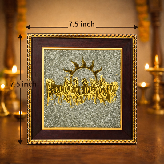 7 Horses on Raw Pyrite – Luxury Prosperity Frame