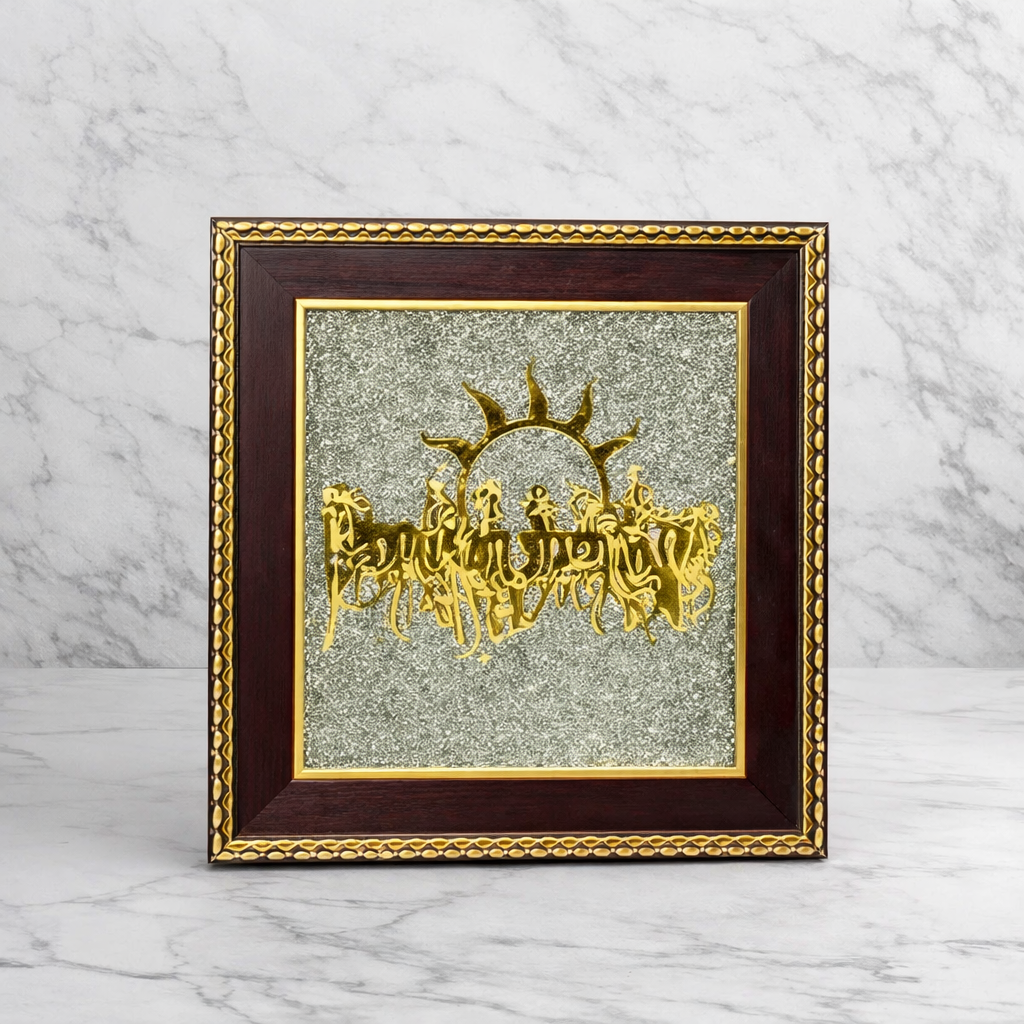 7 Horses on Raw Pyrite – Luxury Prosperity Frame