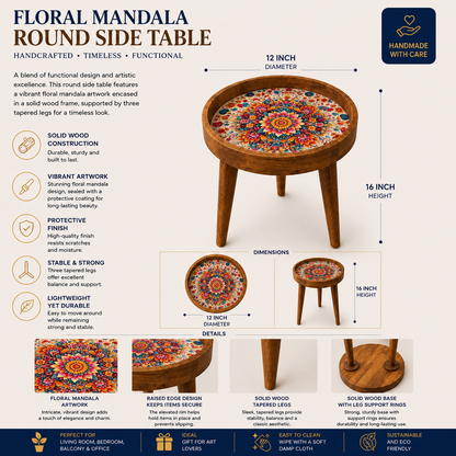 Floral Design Wooden Side Table